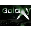 The A to Z of Galaxy Unpacked 2023 Unveiling the Latest Era of Samsung Galaxy Innovation