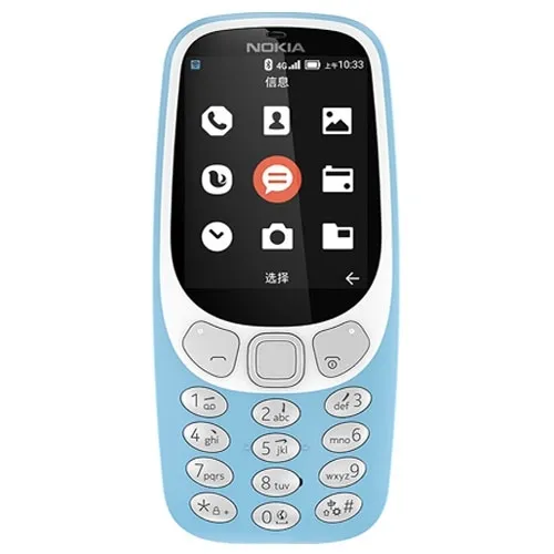 Nokia 3310 4G