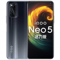 Vivo iQOO Neo5 Lite