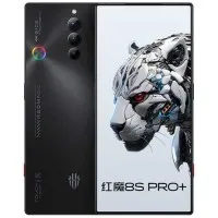 ZTE Nubia Red Magic 8S Pro+