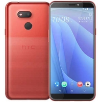 HTC Desire 12S Price in Bangladesh