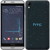 HTC Desire 530 Price in Bangladesh