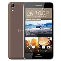 HTC Desire 728 Ultra