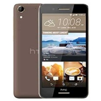 HTC Desire 728 Ultra Price in Bangladesh