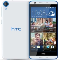 HTC Desire 820S Dual Sim