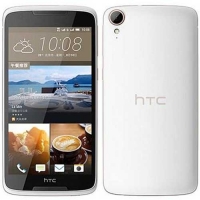 HTC Desire 828 Dual Sim Price in Bangladesh