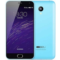 Meizu M2 Price in Bangladesh