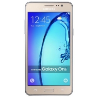 Samsung Galaxy On5 Price in Bangladesh